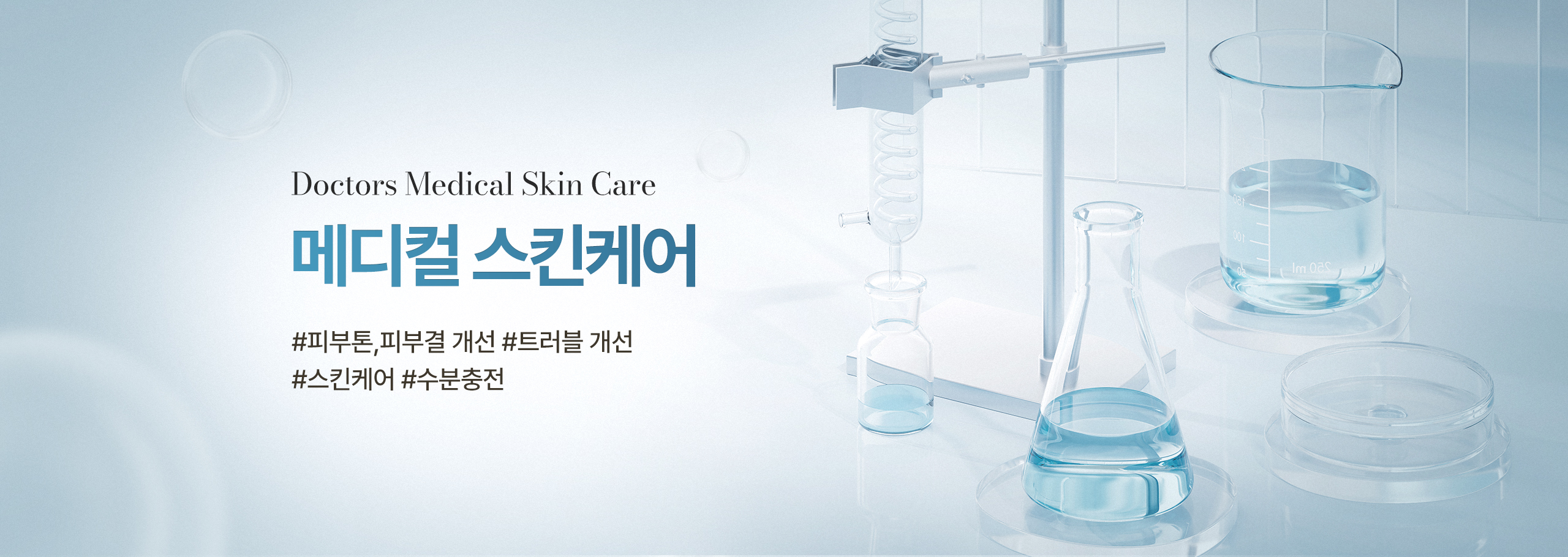 키비쥬얼