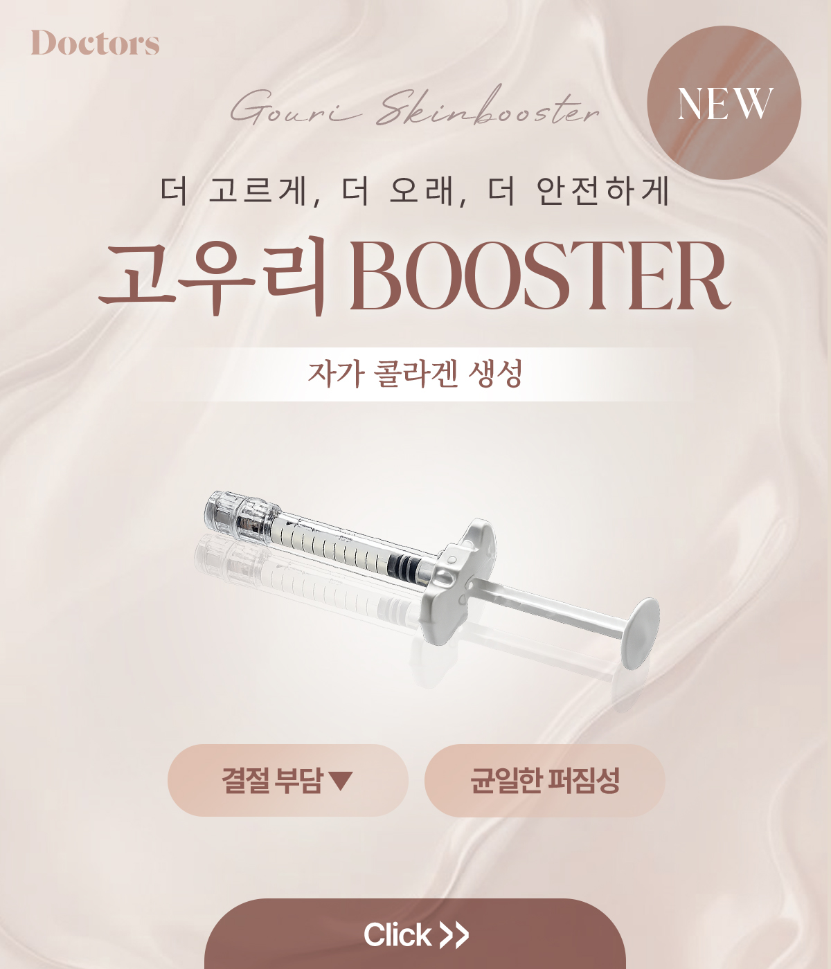제목