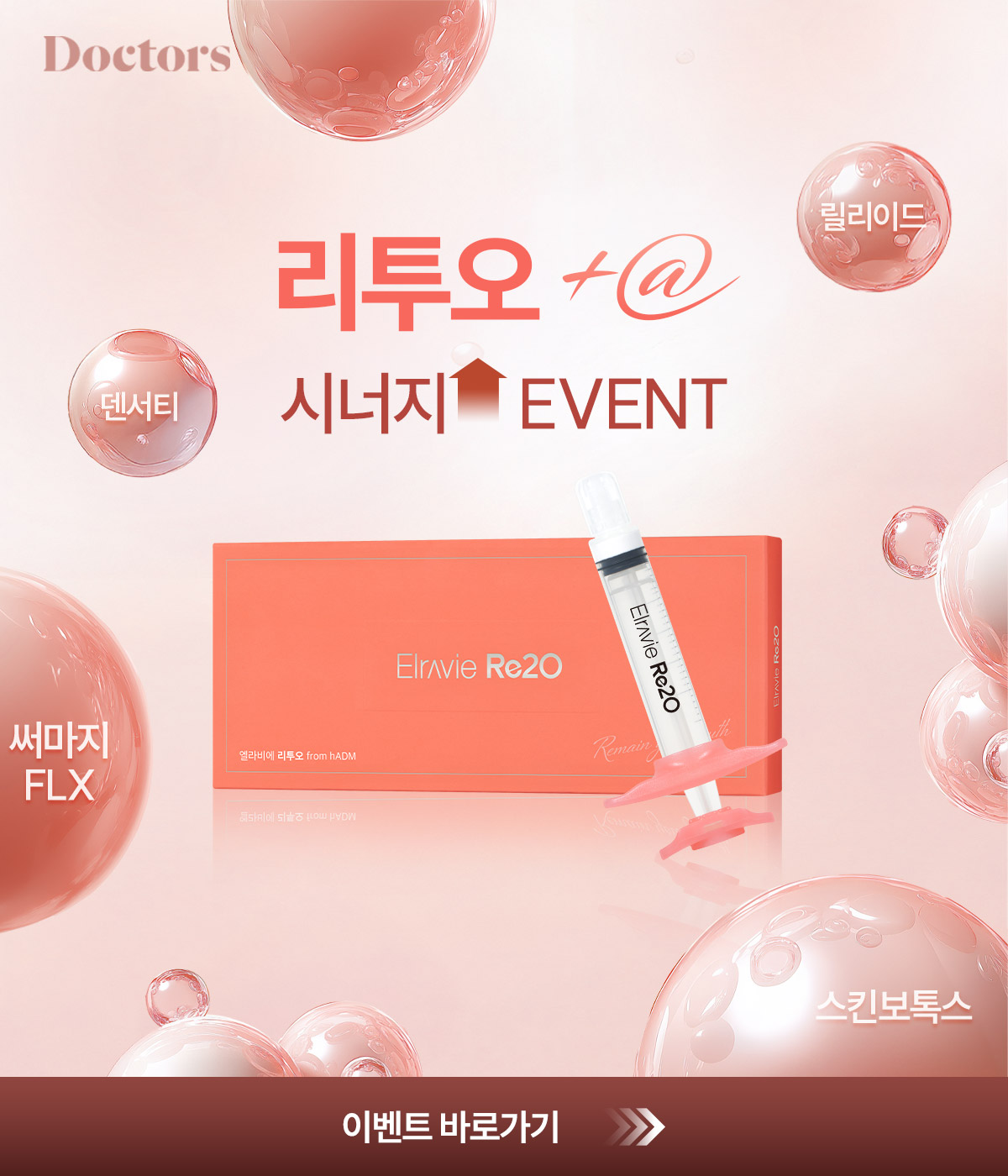 제목